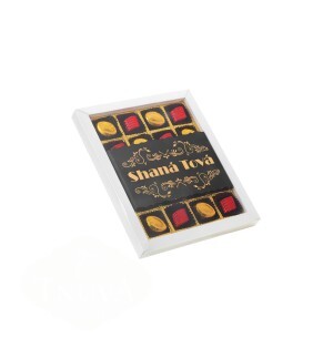 CX SHANA TOVÁ C/ 20 BOMBONS PARA PRESENTE - 280 GR - ROSH HASHANA