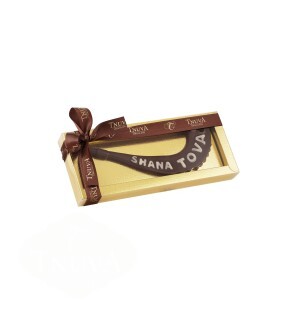 CX SHOFAR GRANDE DE CHOCOLATE P/ PRESENTE 58 GR - ROSH HASHANÁ